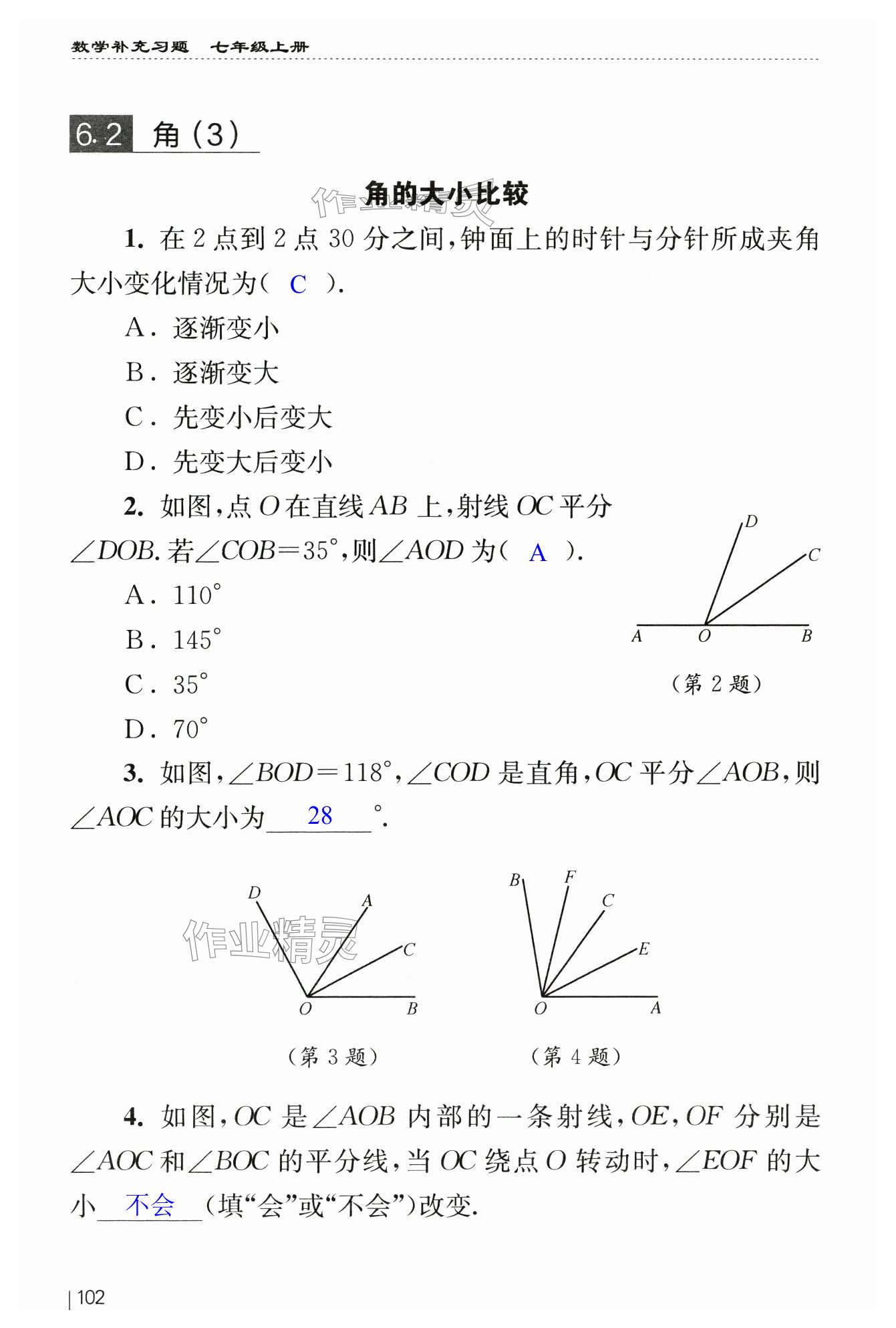 第102頁