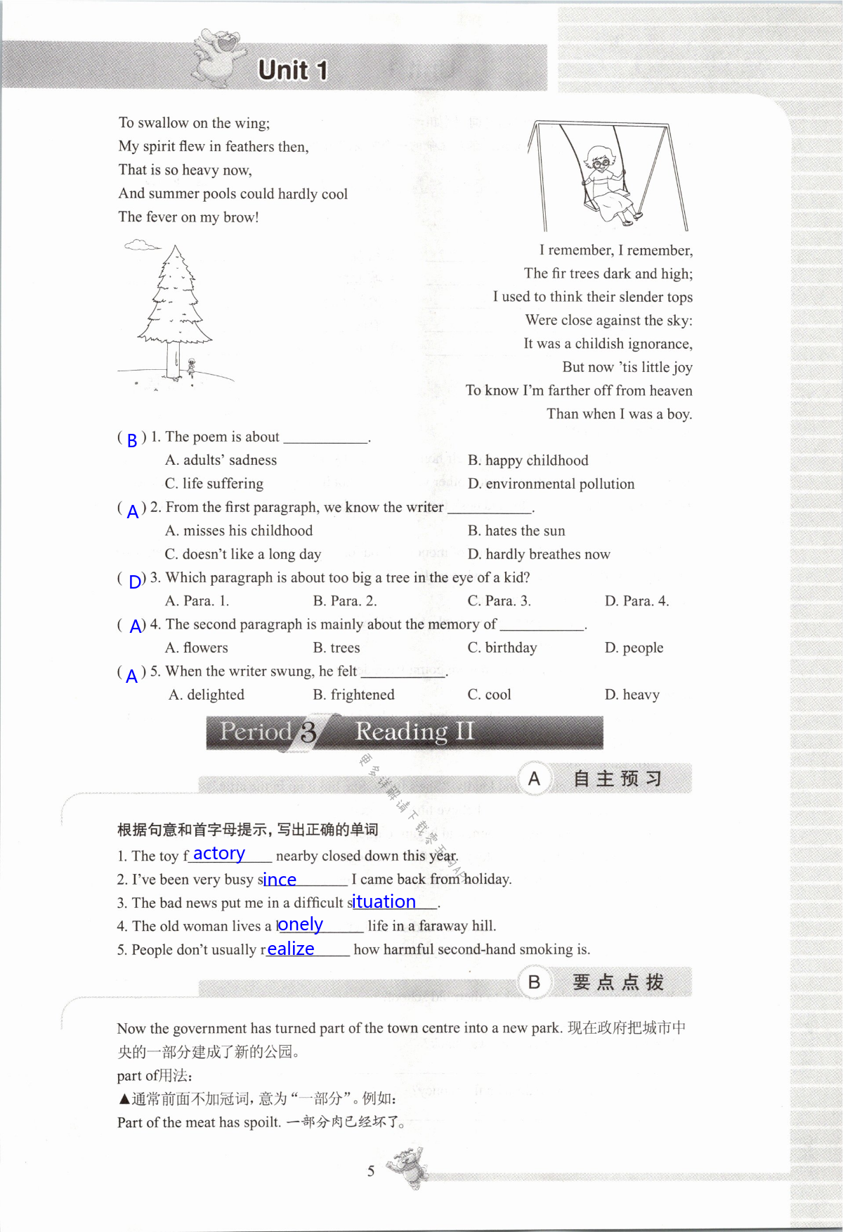 Unit 1 Past and present - 第5页