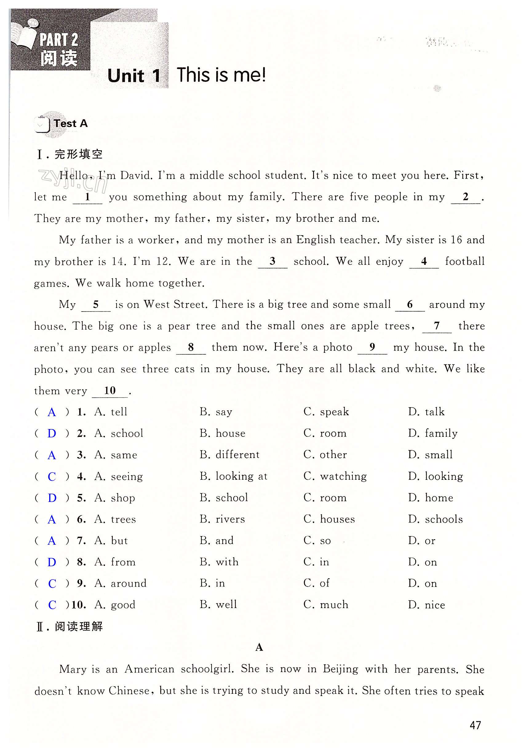 2022年閱讀與訓(xùn)練聽讀訓(xùn)練七年級(jí)英語上冊(cè)譯林版 第47頁