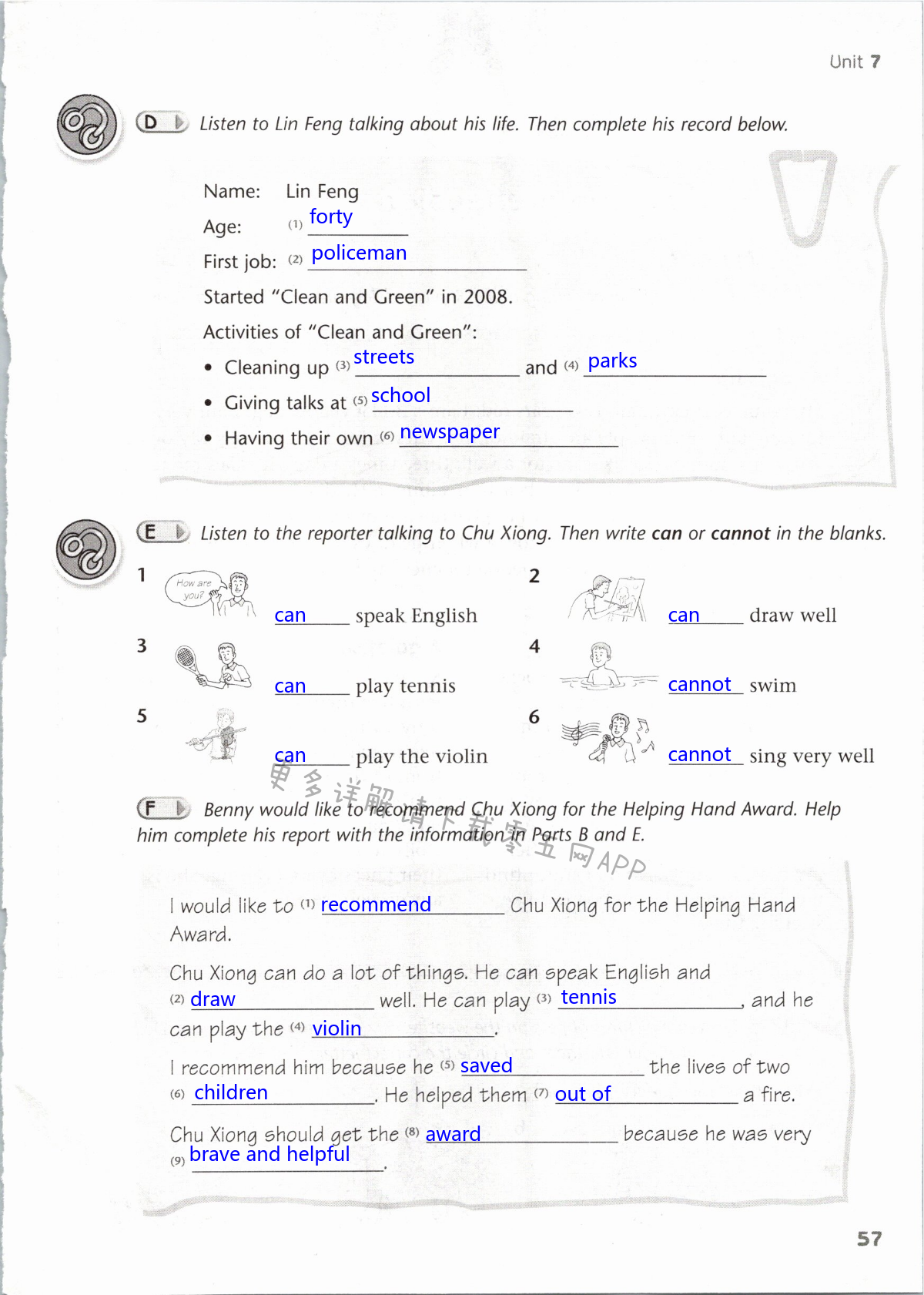 Unit 7 Abilities - 第57頁