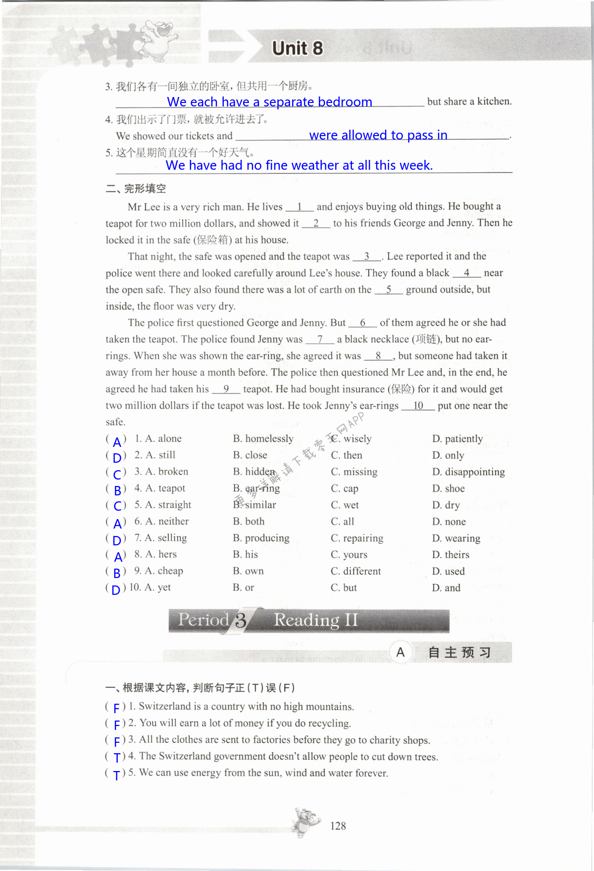 Unit 8 A green world - 第128页
