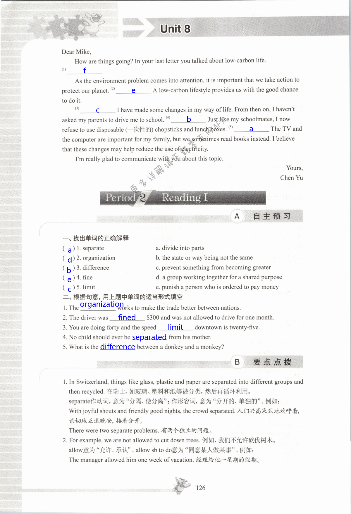 Unit 8 A green world - 第126页