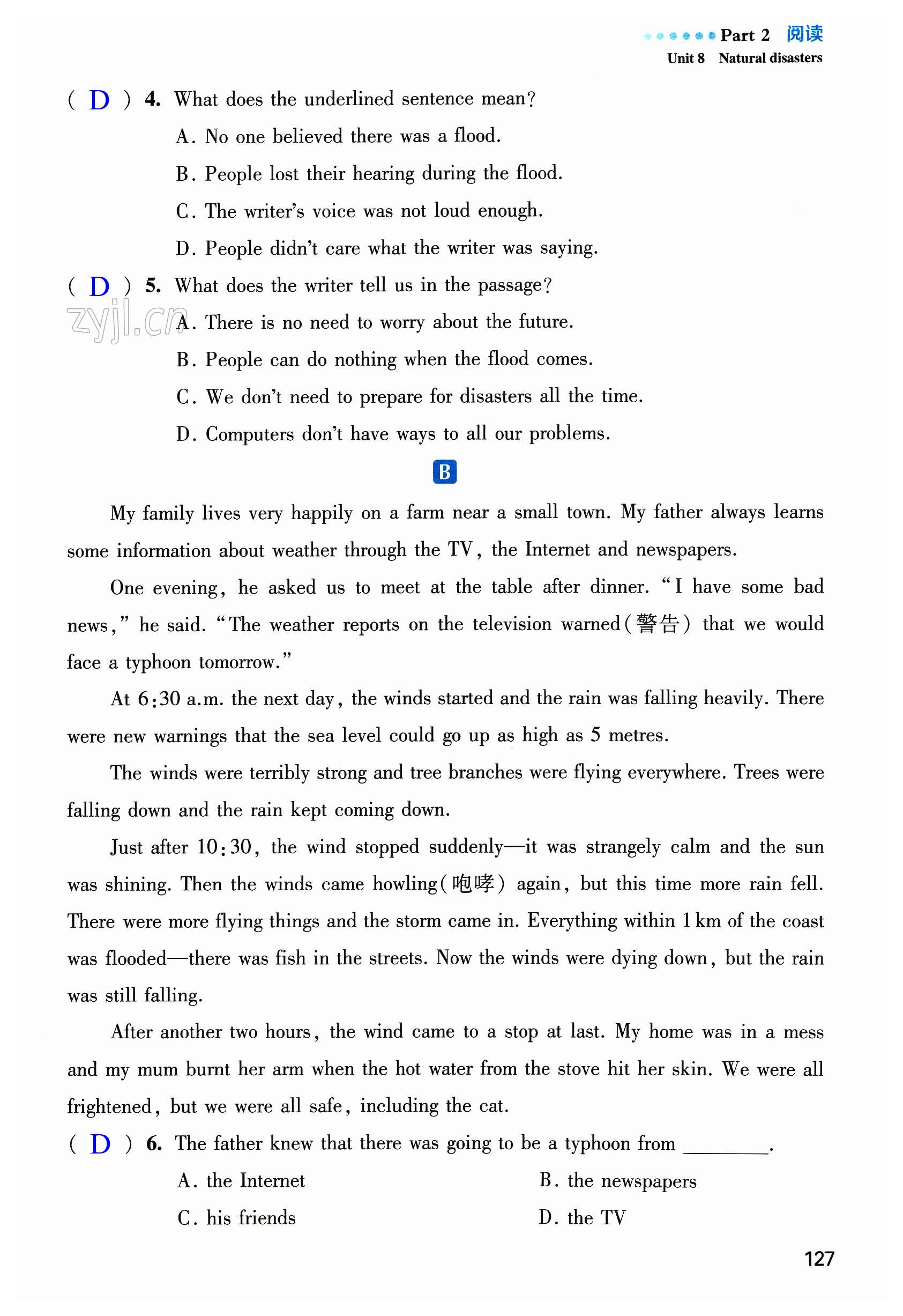 第127页