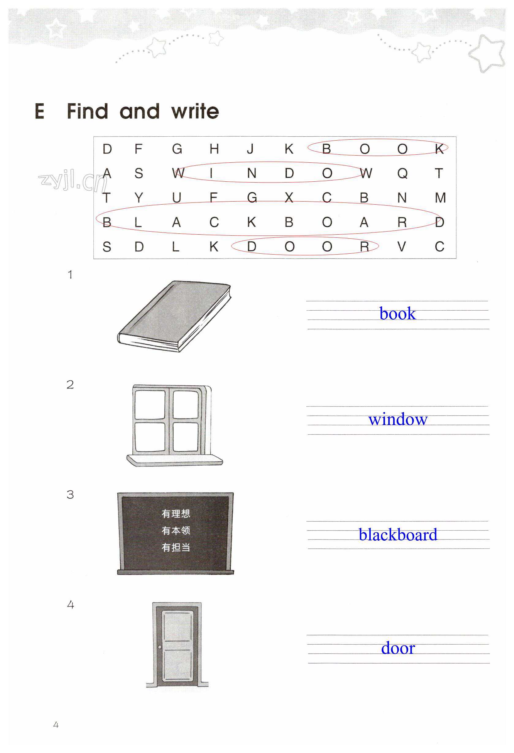 Unit 1 In class - 第4頁