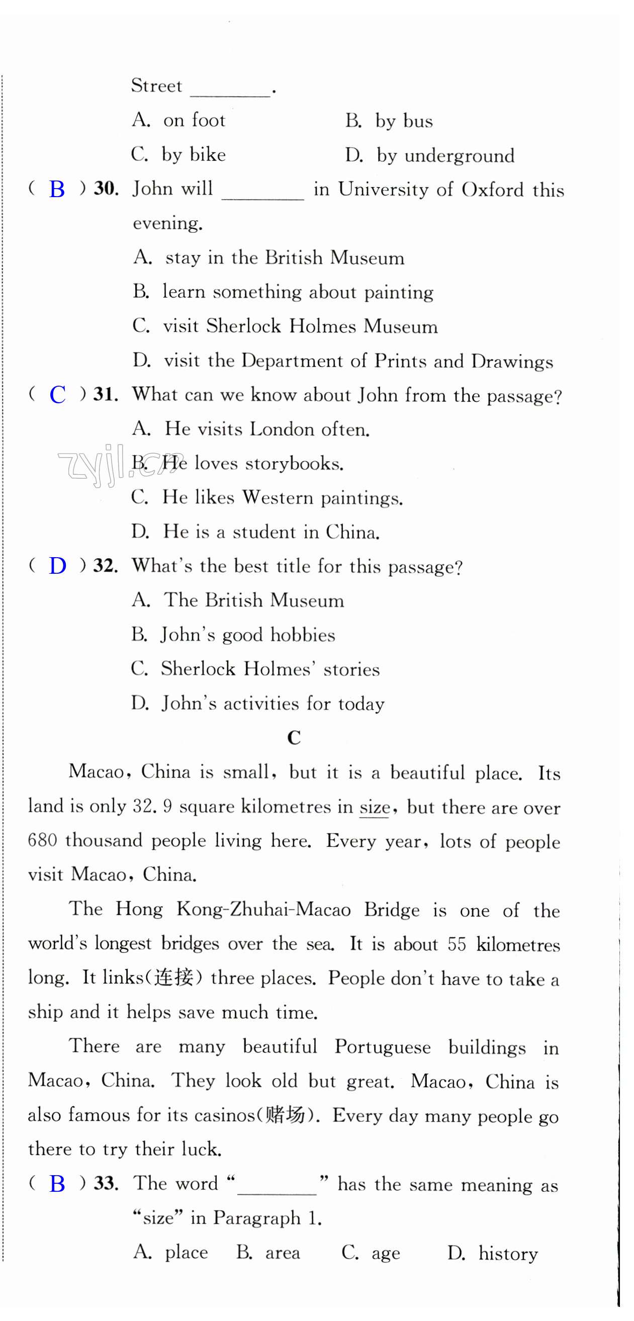 第30页