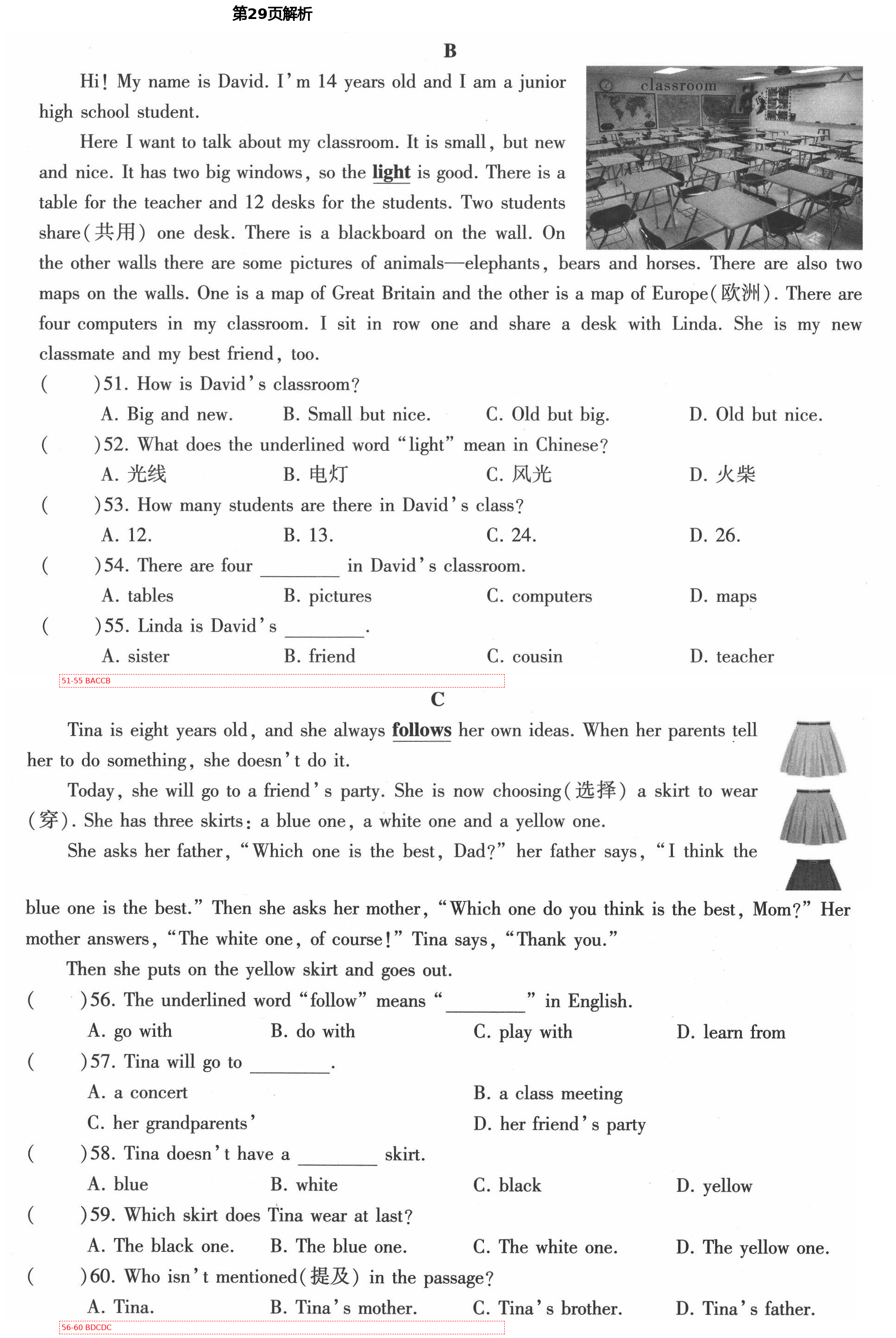 2021年初中英語(yǔ)同步練習(xí)加過(guò)關(guān)測(cè)試七年級(jí)英語(yǔ)下冊(cè)仁愛(ài)版 第29頁(yè)