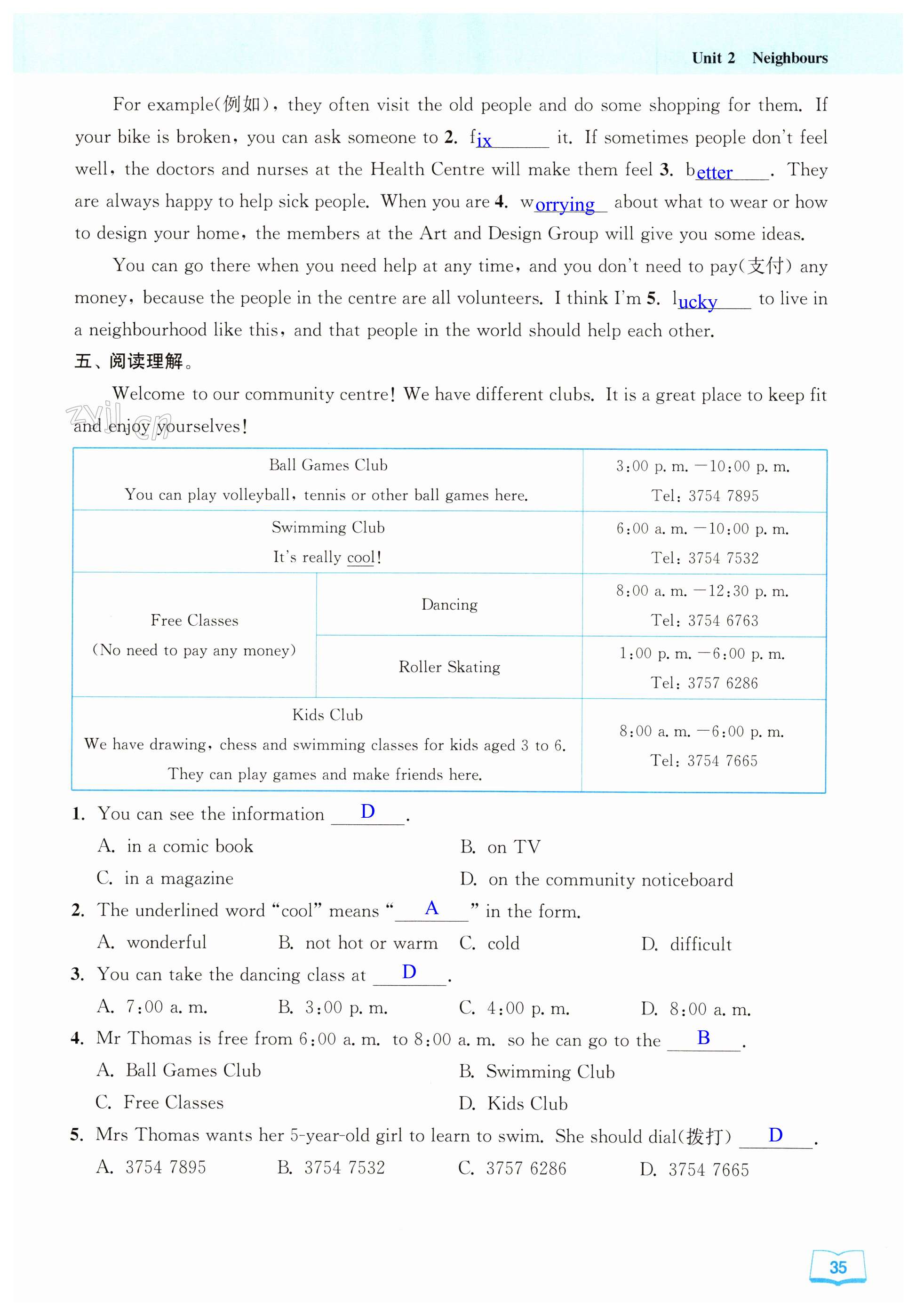 第35页