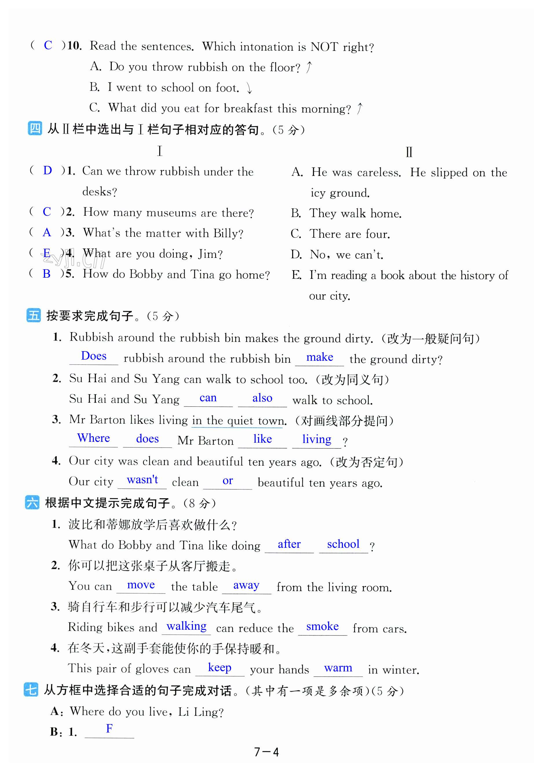 第40页