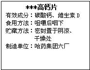 ��Ӣ�ҽ̾W(w��ng)