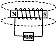 精英家教网