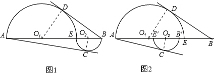 ��Ӣ�ҽ̾W(w��ng)