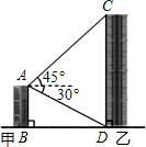 ��Ӣ�ҽ̾W(w��ng)