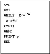 ��Ӣ�ҽ̾W(w��ng)