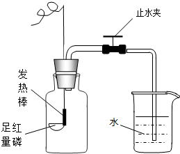 精英家教网
