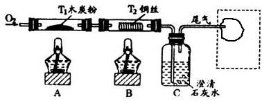 ��Ӣ�ҽ̾W(w��ng)