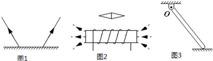 精英家教网