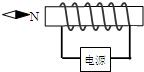 精英家教网
