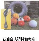 ��Ӣ�ҽ̾W(w��ng)