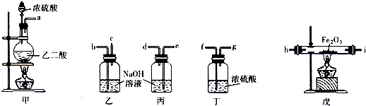 ��Ӣ�ҽ̾W(w��ng)