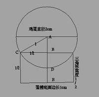 ��Ӣ�ҽ���