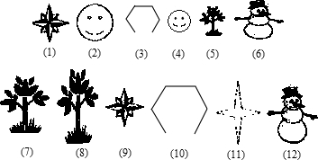 ��Ӣ�ҽ̾W(w��ng)