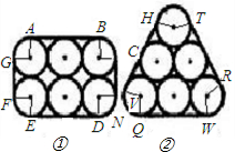 ��Ӣ�ҽ���