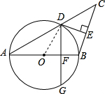 ��Ӣ�ҽ̾W(w��ng)