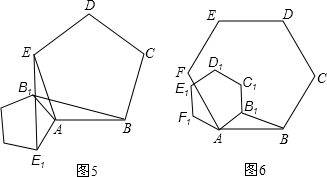 ��Ӣ�ҽ̾W(w��ng)