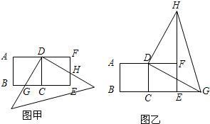 ��Ӣ�ҽ̾W(w��ng)