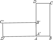 ��Ӣ�ҽ̾W(w��ng)