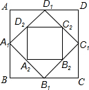 ��Ӣ�ҽ̾W(w��ng)