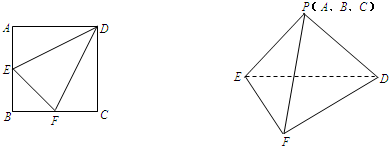 ��Ӣ�ҽ̾W(w��ng)