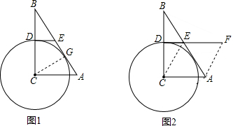 ��Ӣ�ҽ̾W(w��ng)