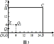 ��Ӣ�ҽ̾W(w��ng)