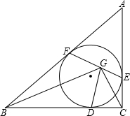 ��Ӣ�ҽ̾W(w��ng)