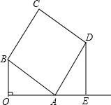 ��Ӣ�ҽ̾W(w��ng)