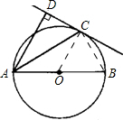 ��Ӣ�ҽ̾W(w��ng)