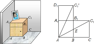 ��Ӣ�ҽ̾W(w��ng)