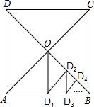 ��Ӣ�ҽ���