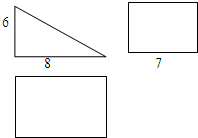 ��Ӣ�ҽ̾W(w��ng)