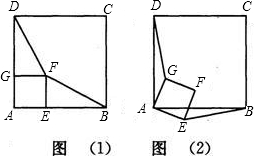 ��Ӣ�ҽ̾W(w��ng)