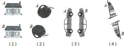 ��Ӣ�ҽ̾W(w��ng)