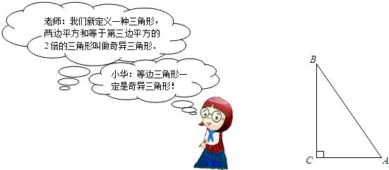 ��Ӣ�ҽ̾W(w��ng)