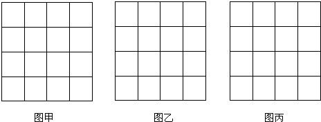 ��Ӣ�ҽ̾W(w��ng)