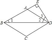 ��Ӣ�ҽ̾W(w��ng)