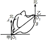 ��Ӣ�ҽ̾W(w��ng)