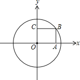 ��Ӣ�ҽ̾W(w��ng)