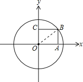 ��Ӣ�ҽ̾W(w��ng)