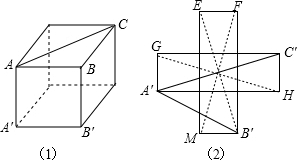 ��Ӣ�ҽ̾W(w��ng)