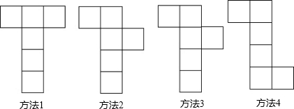 ��Ӣ�ҽ̾W(w��ng)